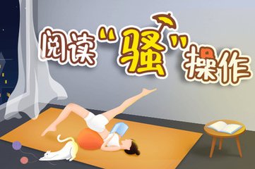 在菲律宾补办旅行证的过程是怎样的？